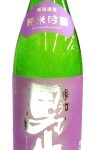根知男山　純米吟醸