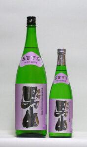 Thumbnail of post image 021