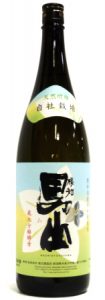 Thumbnail of post image 120