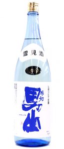 Thumbnail of post image 023