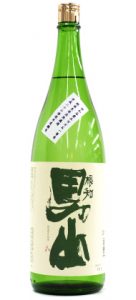 根知男山　純米酒　五百万石　無濾過生原酒