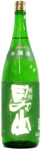 根知男山　本醸造