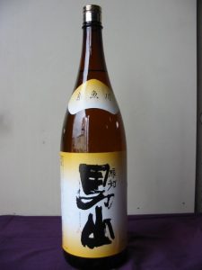 根知男山　普通酒