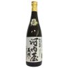 大吟醸酒　河内屋　義照