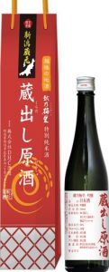 越乃梅里　特別純米　蔵出し原酒
