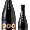 越乃八豊　純米原酒