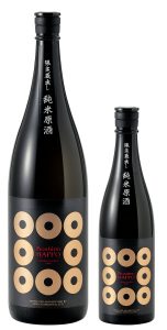 越乃八豊　純米原酒