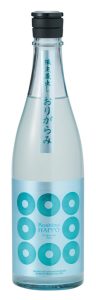 越乃八豊　限定蔵出し　おりがらみ