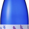 香り華やか 麗甘 純米酒 折り鶴