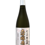 令和元年　全国新酒鑑評会金賞受賞酒　大吟醸生原酒四割磨き