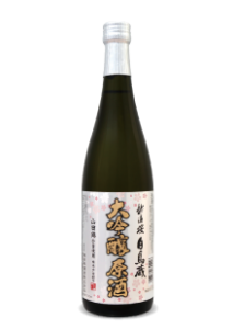 令和元年　全国新酒鑑評会金賞受賞酒　大吟醸生原酒四割磨き