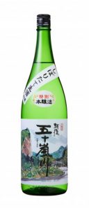 しぼりたて生原酒　特別本醸造　越後五十嵐川