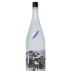 四季を旅するお酒　雪の酒蔵