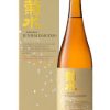 酒米菊水　純米大吟醸