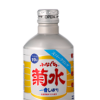 ふなぐち菊水一番しぼり　スパークリング