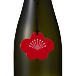 麒麟山　梅酒