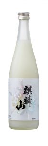 麒麟山　なごり雪