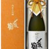 〆張鶴　純米大吟醸　PLATINUM LABEL　袋取り雫酒
