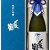 〆張鶴　純米大吟醸　BLUE LABEL　袋取り雫酒