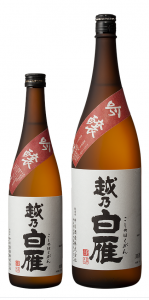 越乃白雁　吟醸