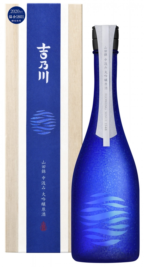 吉乃川　みなも　山田錦　中汲み　大吟醸原酒