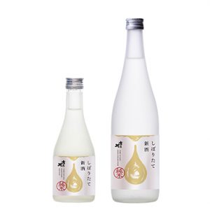 しぼりたて新酒　純米