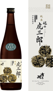 純米　越の虎三郎