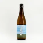 圃場別 上輪新田