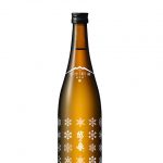 越の誉　雪中貯蔵　純米酒
