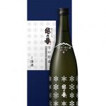 越の誉　雪中貯蔵　純米大吟醸