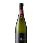 越の誉　純米白麹生酒　綺
