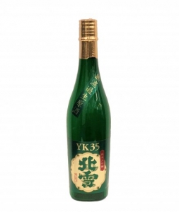 北雪　YK35　佐渡産山田錦　無濾過生原酒