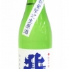 北雪　純米吟醸　越淡麗　生原酒