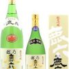 越乃鹿六　純米吟醸