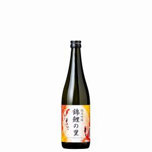 純米吟醸　錦鯉の里