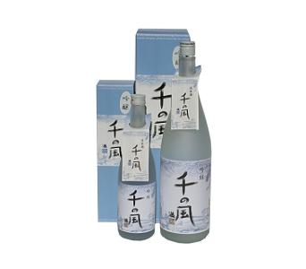 千の風 吟醸