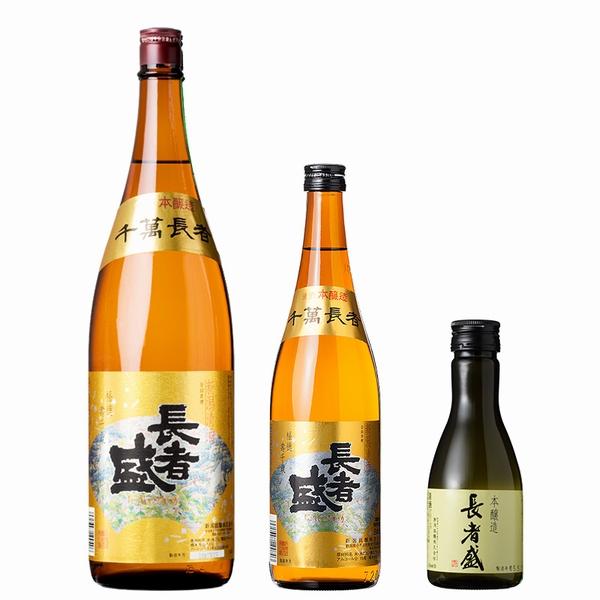 千萬長者 長者盛 本醸造