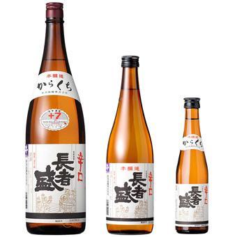 本醸造 辛口 長者盛