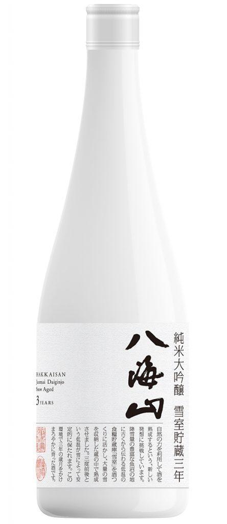 純米大吟醸 八海山 雪室貯蔵三年