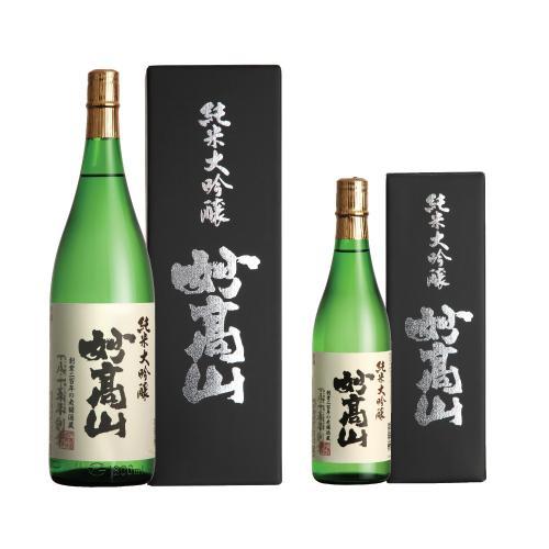 純米大吟醸妙高山