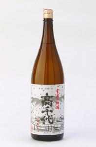 高千代 清酒