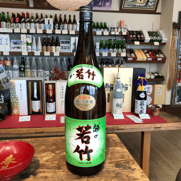 越の若竹 普通酒