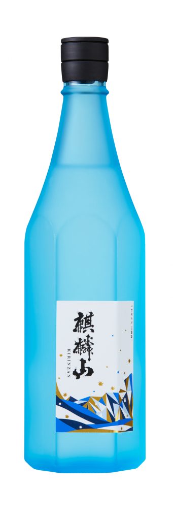 麒麟山 ながれぼし