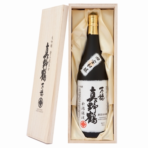 真野鶴 万穂