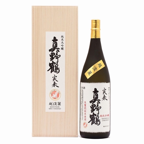 真野鶴 実来