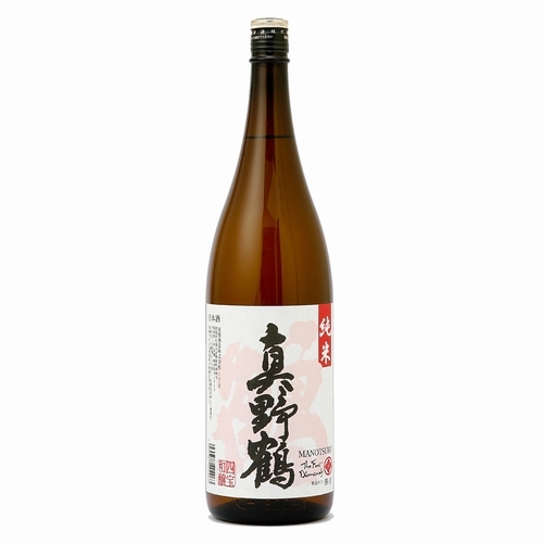 真野鶴 純米鶴