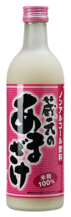 蔵元のあまざけ