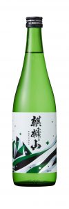 麒麟山　ユキノシタ