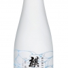 麒麟山　一片氷心