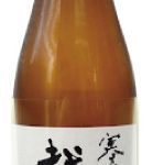 越の鶴 寒造り無濾過原酒